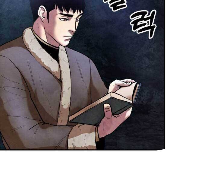 Tay Súng Chinh Phục Võ Lâm [Chap 37] - Page 36