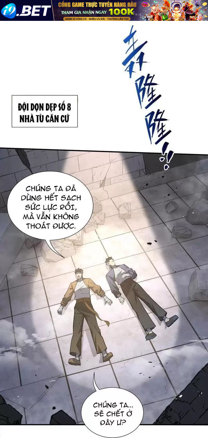 Ta Ký Kết Khế Ước Với Chính Mình [Chap 64] - Page 0