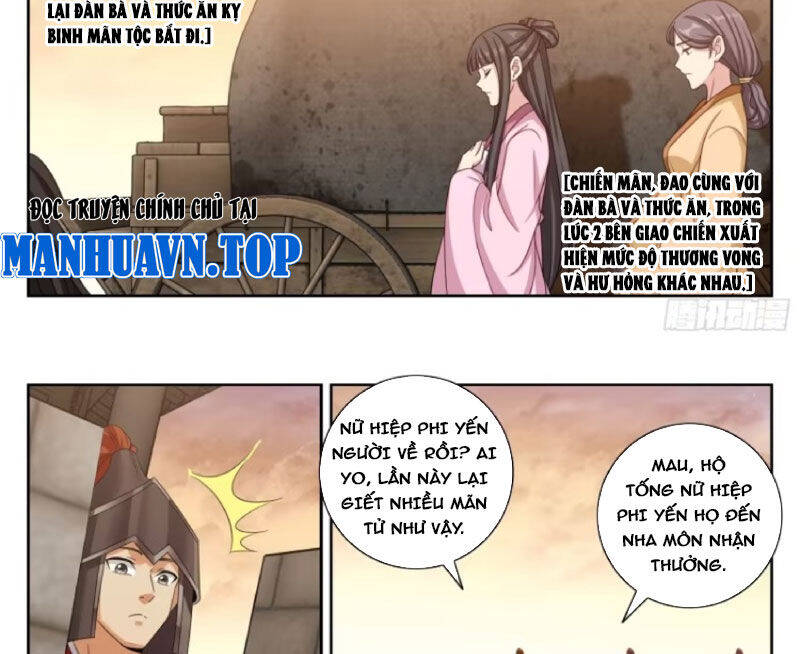 Đại Phụng Đả Canh Nhân [Chap 447]