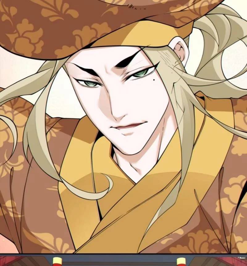 Đồ Đệ Của Ta Đều Là Đại Phản Phái [Chap 308] - Page 25