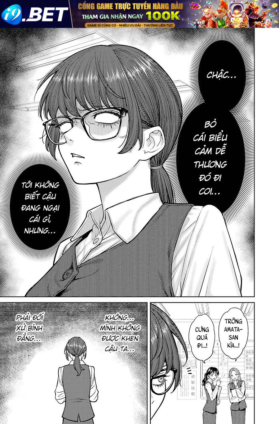 Công Sở Và Đời Tư On Và Off [Chap 0-16] - Page 14