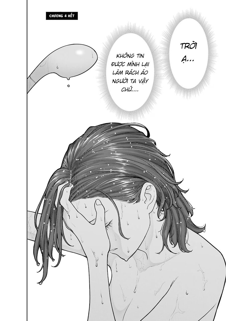 Công Sở Và Đời Tư On Và Off [Chap 0-16] - Page 20