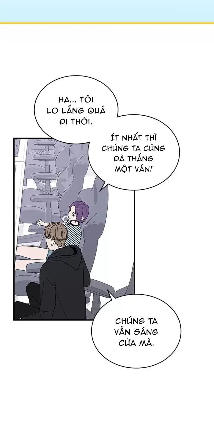 Yêu Anh 200 Công Lực [Chap 1-58] - Page 4