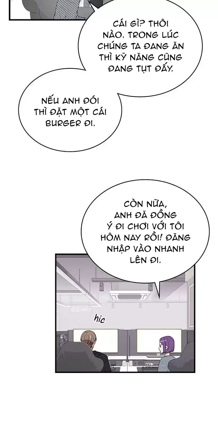 Yêu Anh 200 Công Lực [Chap 1-58] - Page 9