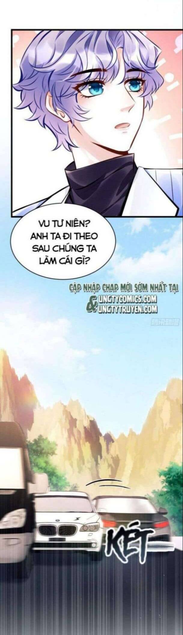 Tôi Hoài Nghi Ảnh Đế Đang Theo Đuổi Tôi: Chương 1