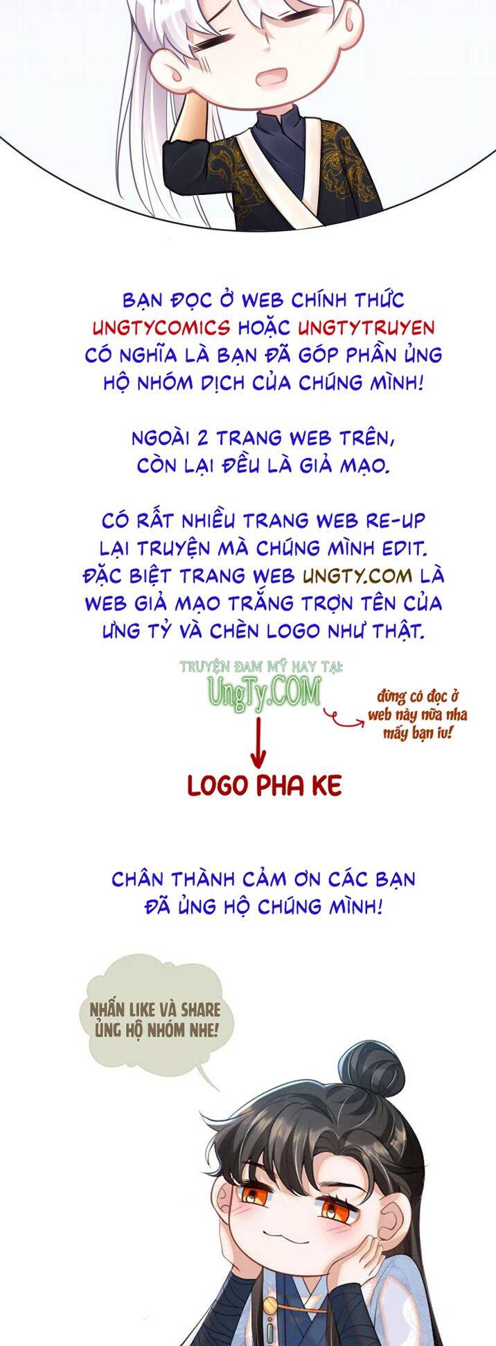 Trang truyện page_56 trong truyện tranh Tôi Hoài Nghi Ảnh Đế Đang Theo Đuổi Tôi - Chapter 11 - truyentvn.net