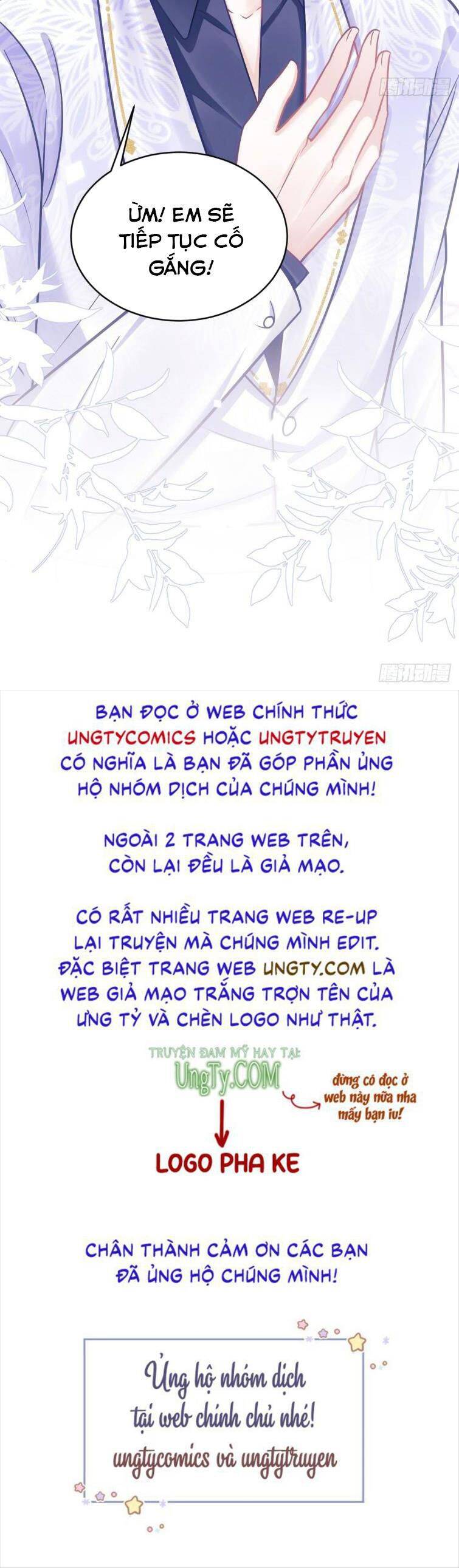 Trang truyện page_48 trong truyện tranh Tôi Hoài Nghi Ảnh Đế Đang Theo Đuổi Tôi - Chapter 14 - truyentvn.net