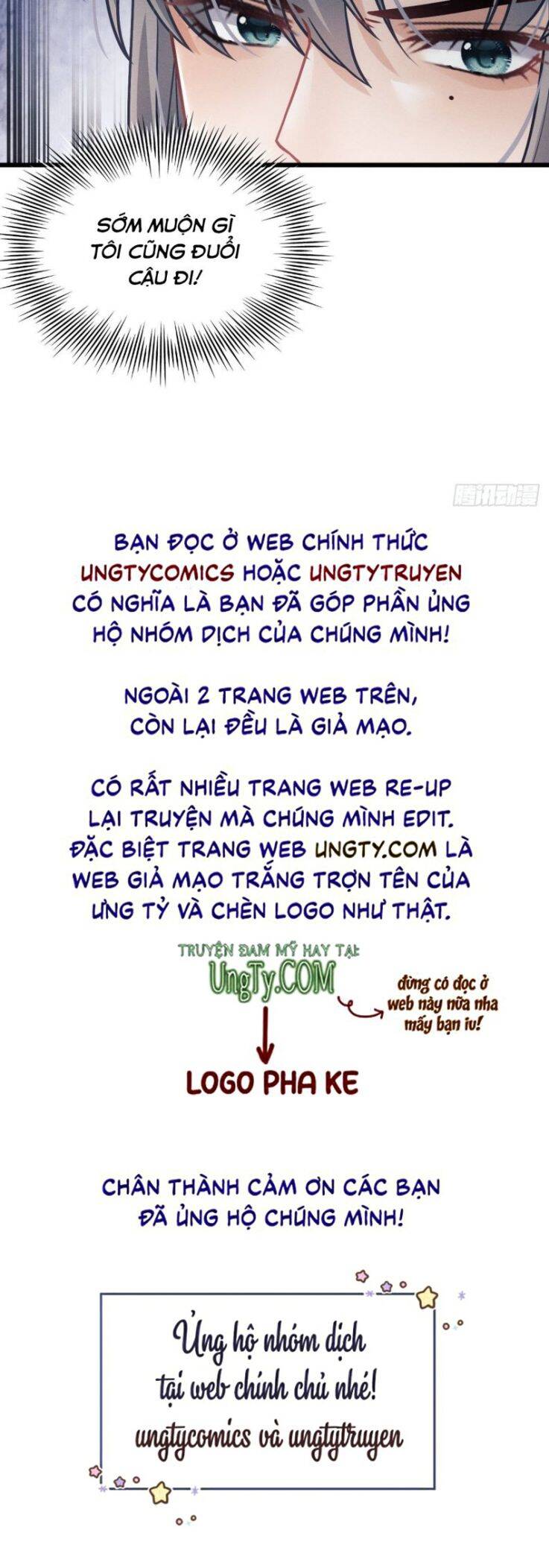 Trang truyện page_97 trong truyện tranh Tôi Hoài Nghi Ảnh Đế Đang Theo Đuổi Tôi - Chapter 19 - truyentvn.net