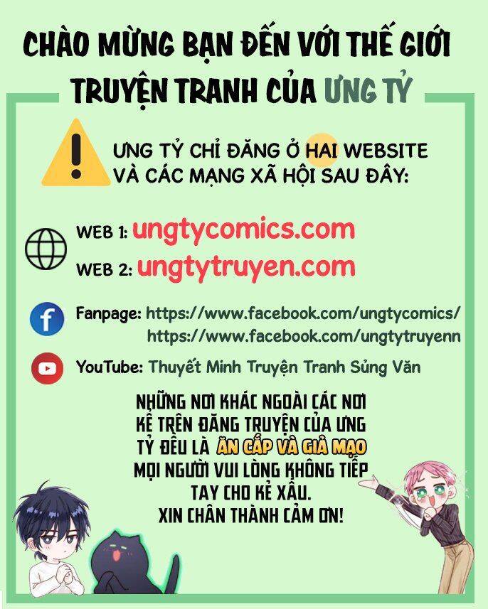 Trang truyện page_1 trong truyện tranh Tôi Hoài Nghi Ảnh Đế Đang Theo Đuổi Tôi - Chapter 6 - truyentvn.net