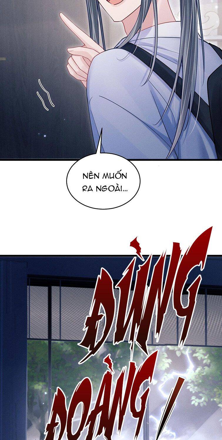 Tôi Hoài Nghi Ảnh Đế Đang Theo Đuổi Tôi [Chap 1-167] - Page 17