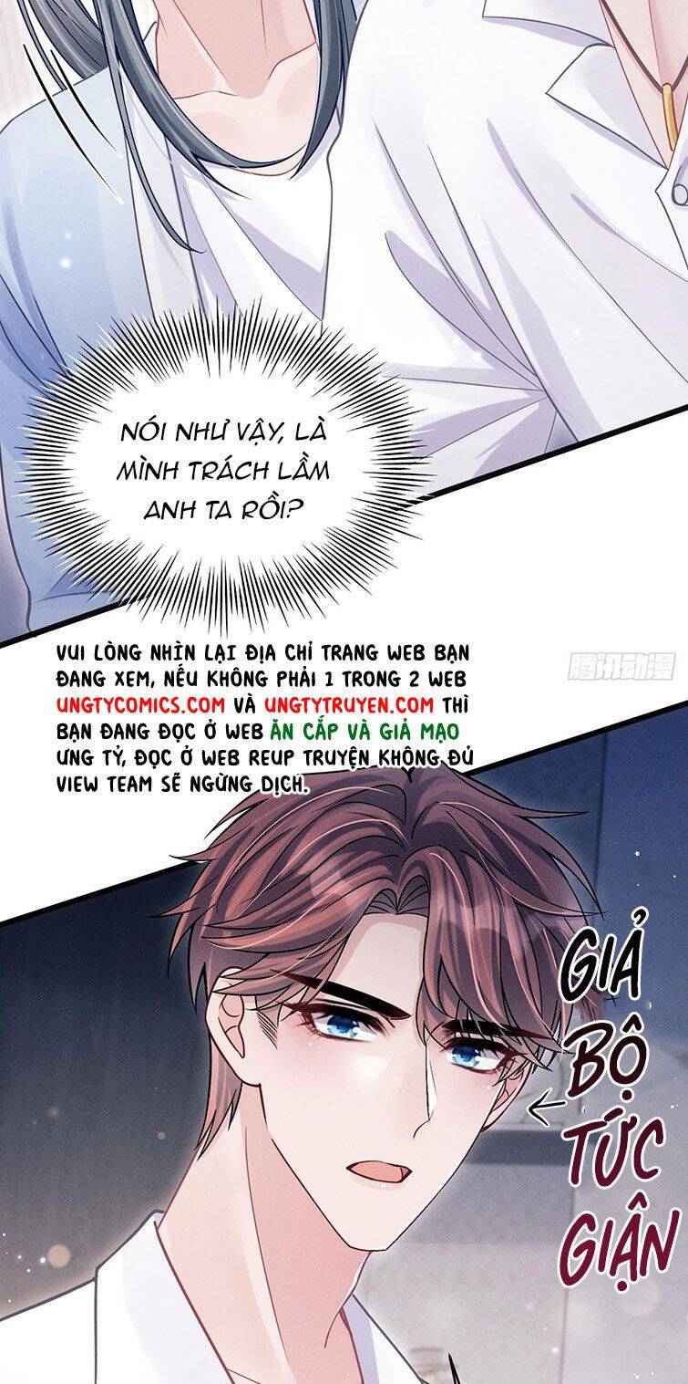 Tôi Hoài Nghi Ảnh Đế Đang Theo Đuổi Tôi [Chap 1-167] - Page 29