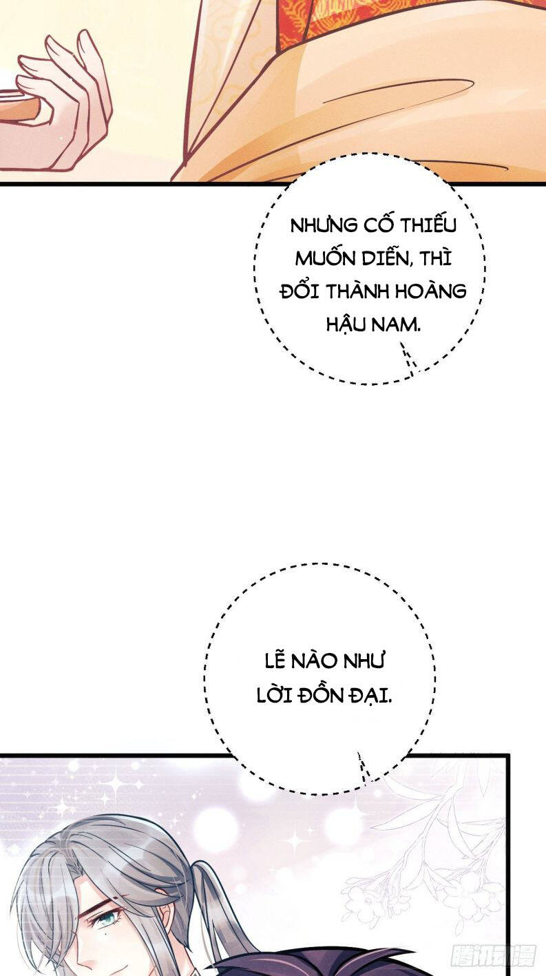 Trang truyện page_55 trong truyện tranh Tôi Hoài Nghi Ảnh Đế Đang Theo Đuổi Tôi - Chapter 8 - truyentvn.net