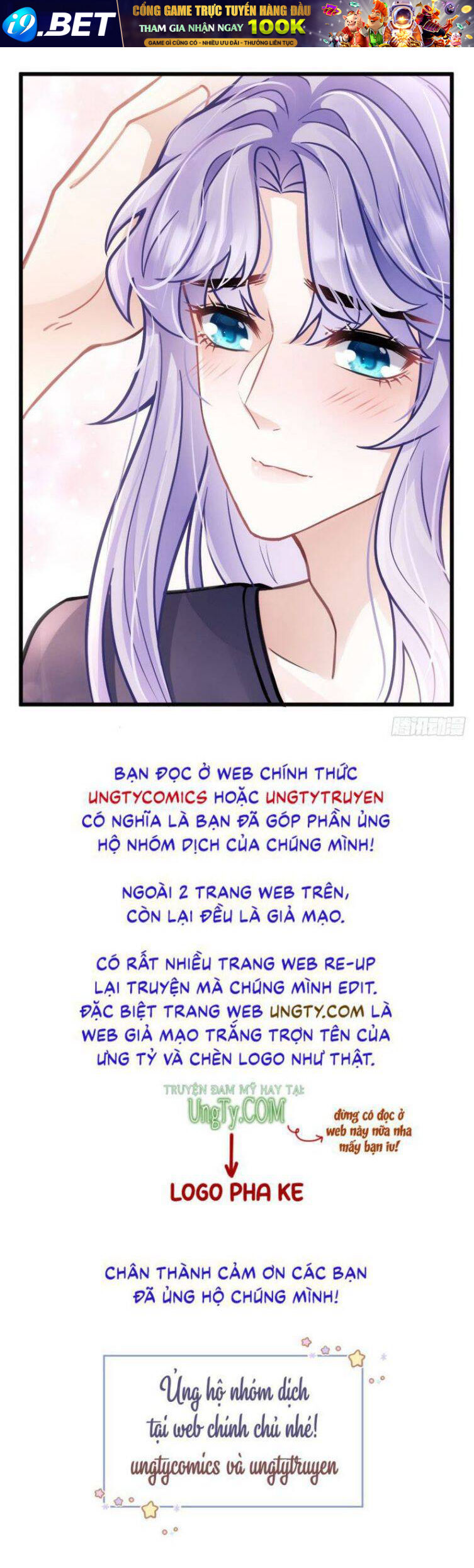 Trang truyện page_64 trong truyện tranh Tôi Hoài Nghi Ảnh Đế Đang Theo Đuổi Tôi - Chapter 9 - truyentvn.net