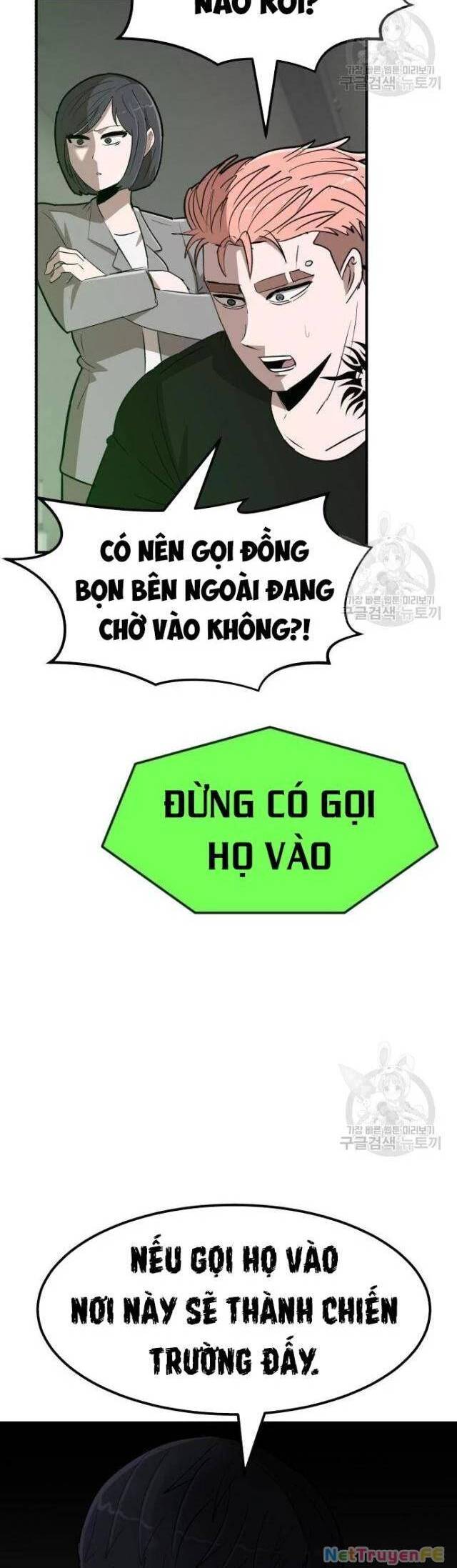 Coin Báo Thù