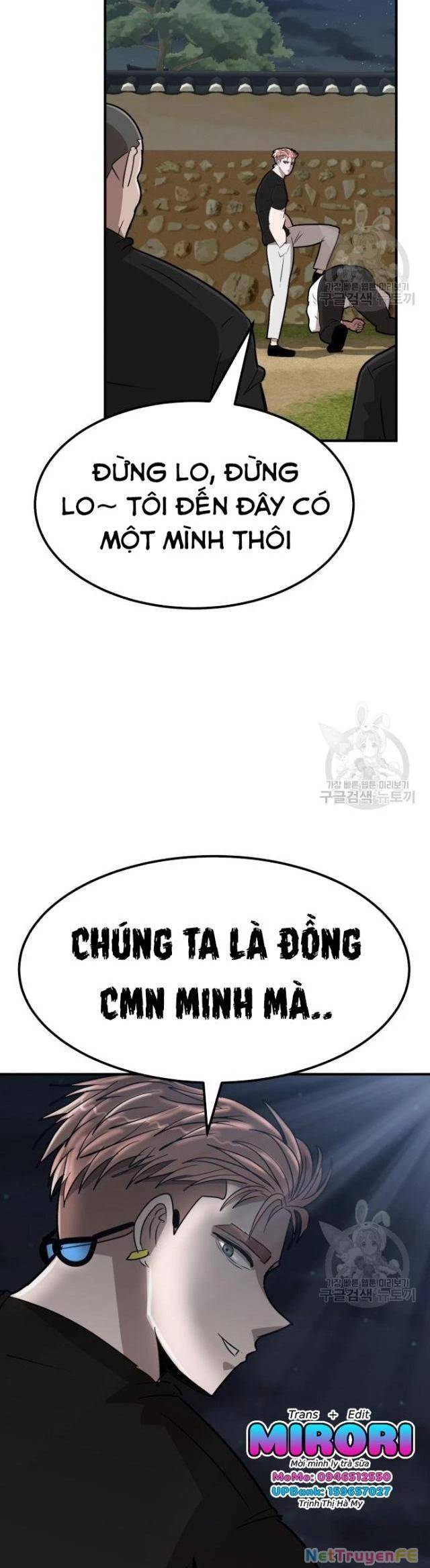 Coin Báo Thù