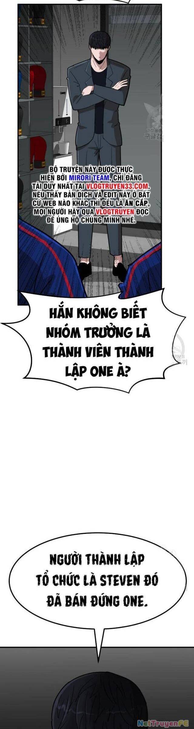 Coin Báo Thù