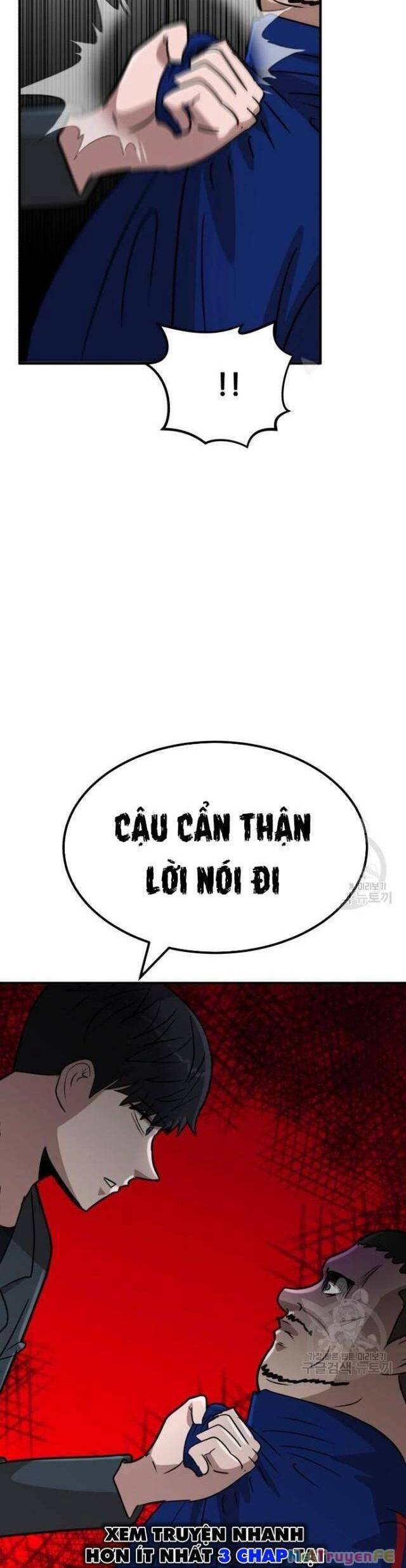 Coin Báo Thù