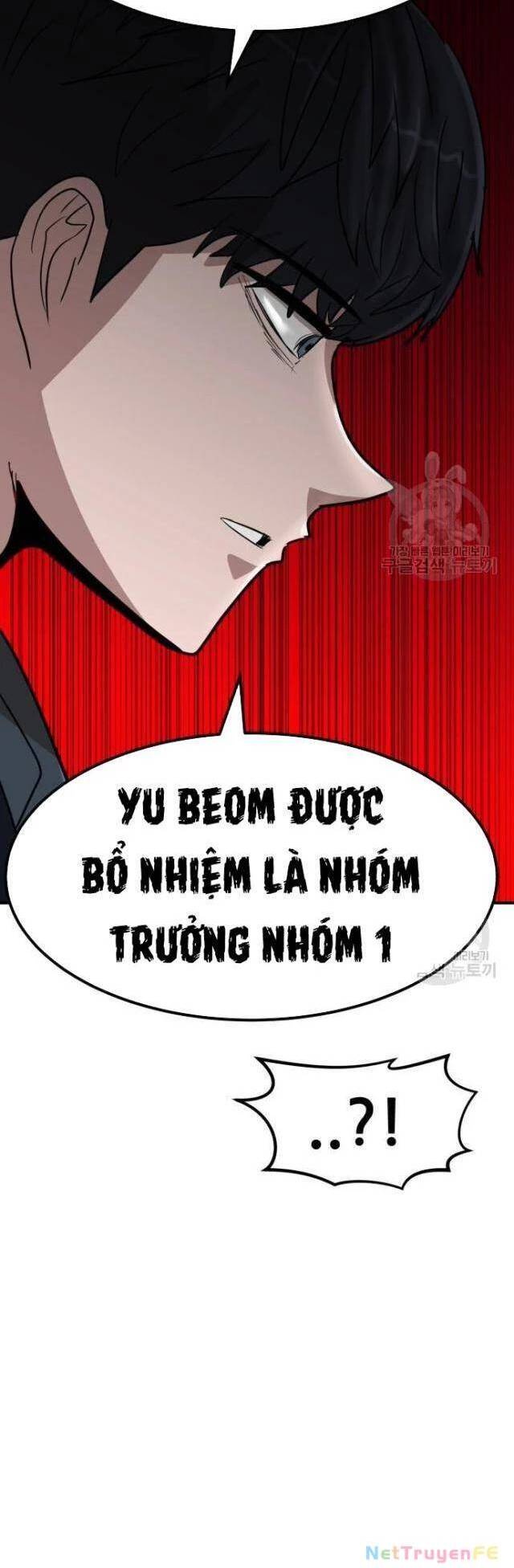 Coin Báo Thù