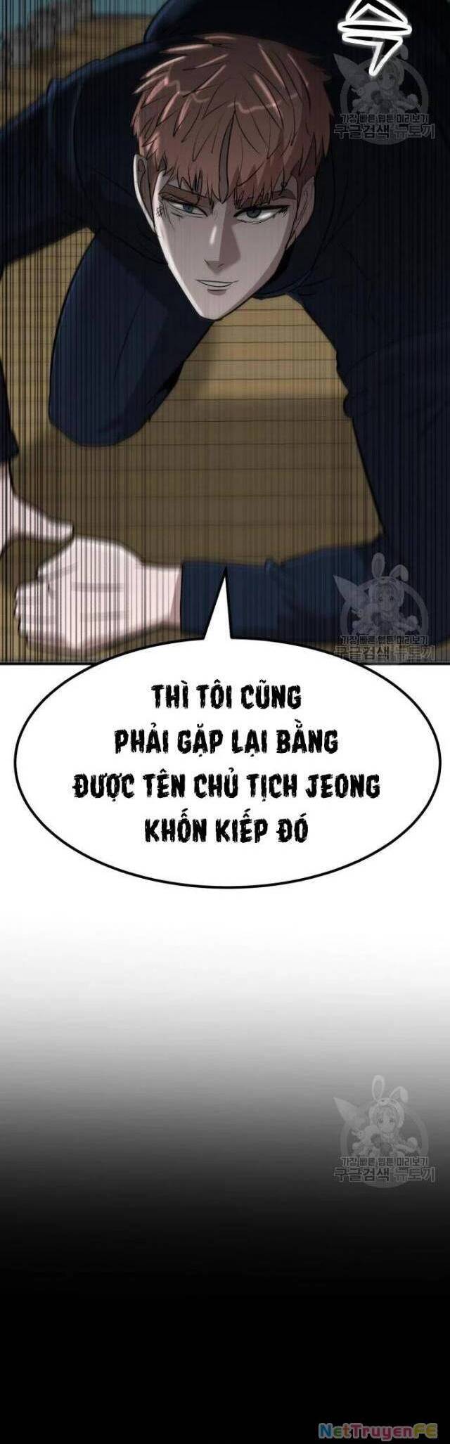 Coin Báo Thù