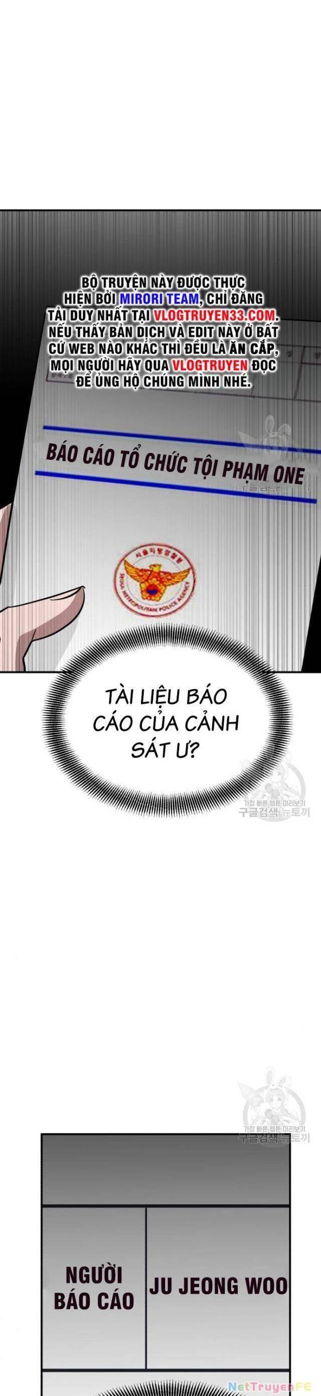 Coin Báo Thù