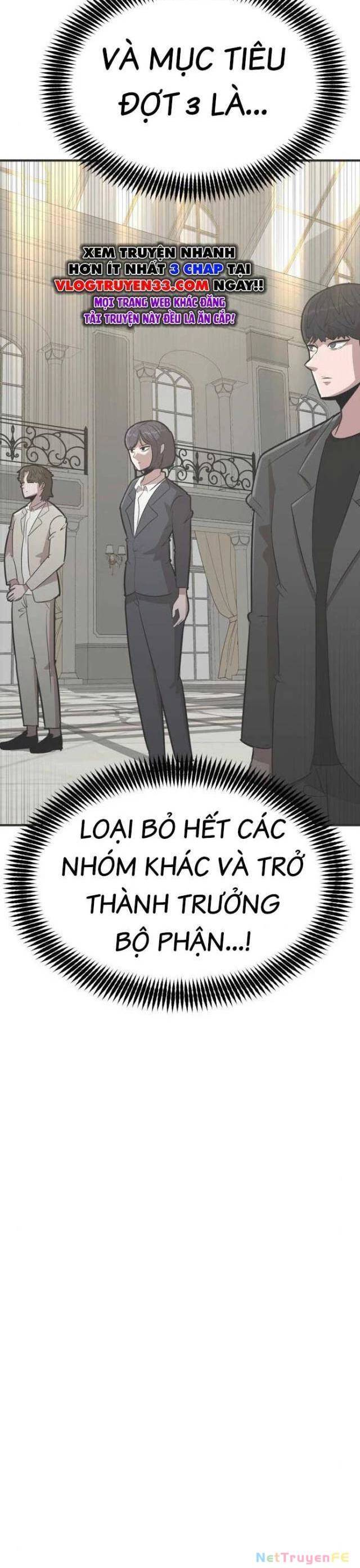 Coin Báo Thù