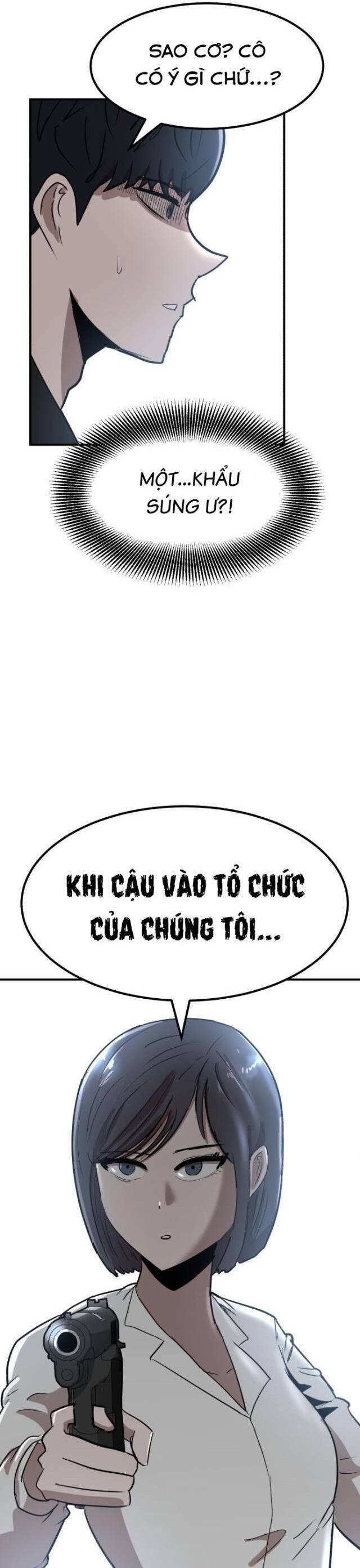 Coin Báo Thù