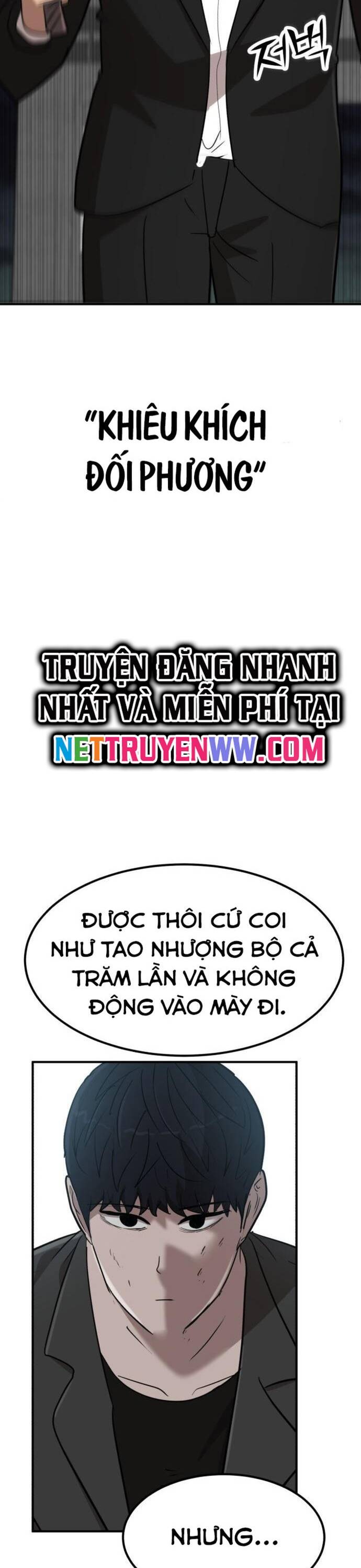 Coin Báo Thù