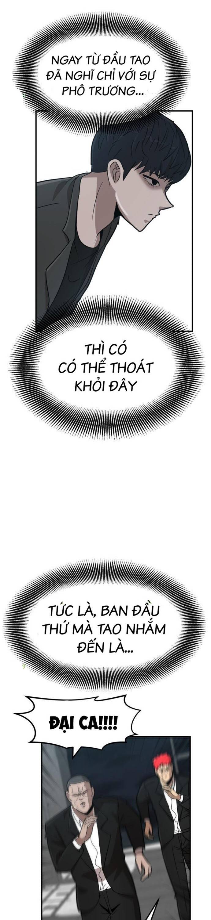 Coin Báo Thù