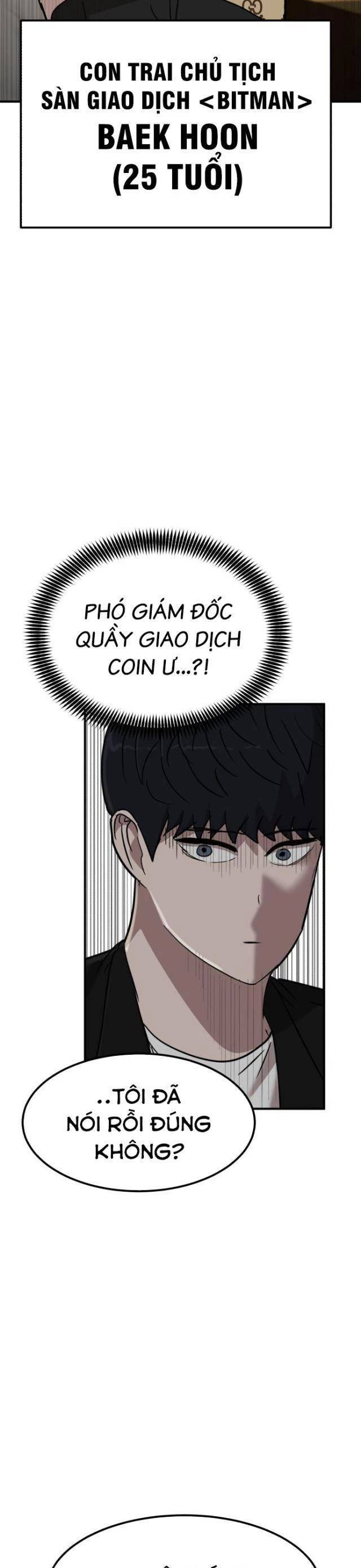 Coin Báo Thù