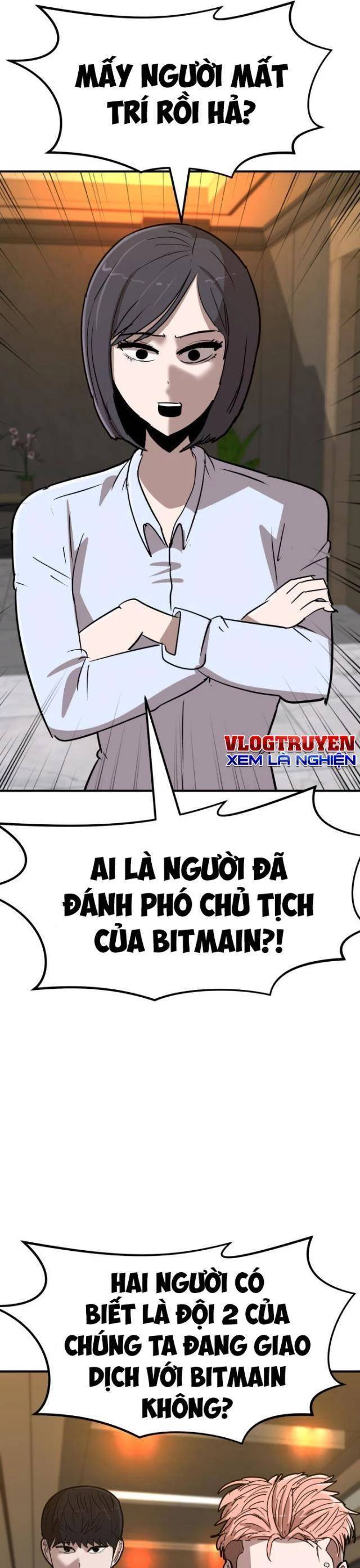 Coin Báo Thù