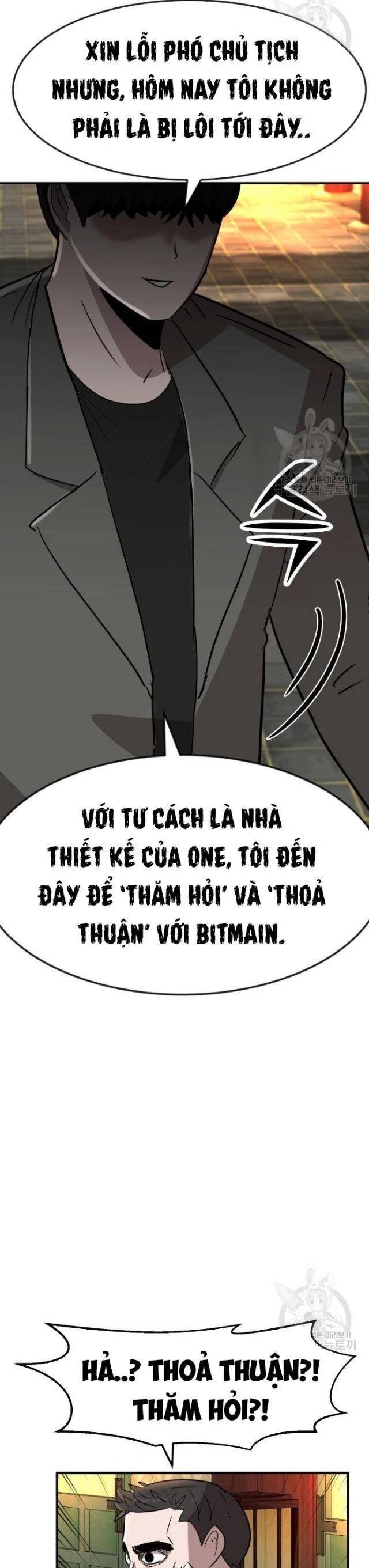 Coin Báo Thù