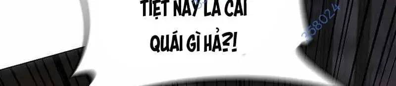 Đào Tạo Mấy Con Mắm Trong Tuyệt Vọng