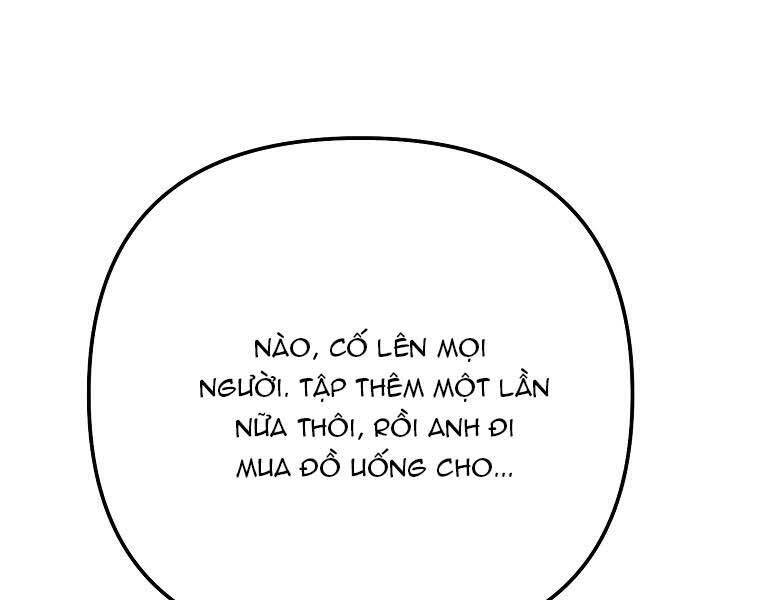 Nhà Soạn Nhạc Thiên Tài Đã Trở Lại [Chap 41] - Page 144