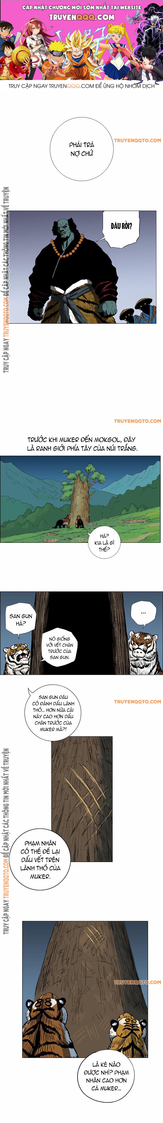 Anh Trai Tôi Là Hổ [Chap 36] - Page 0