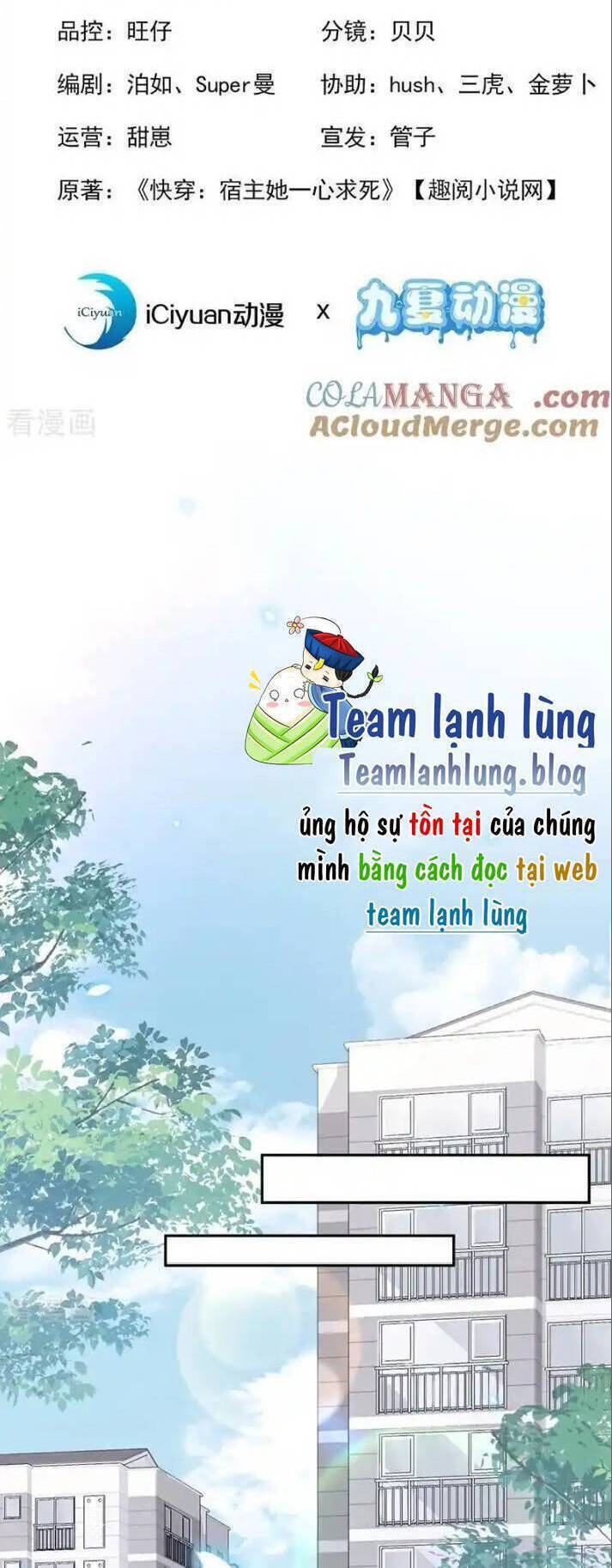 Xuyên Nhanh Ký Chủ Cô Ấy Một Lòng Muốn Chết [Chap 99-117] - Page 2