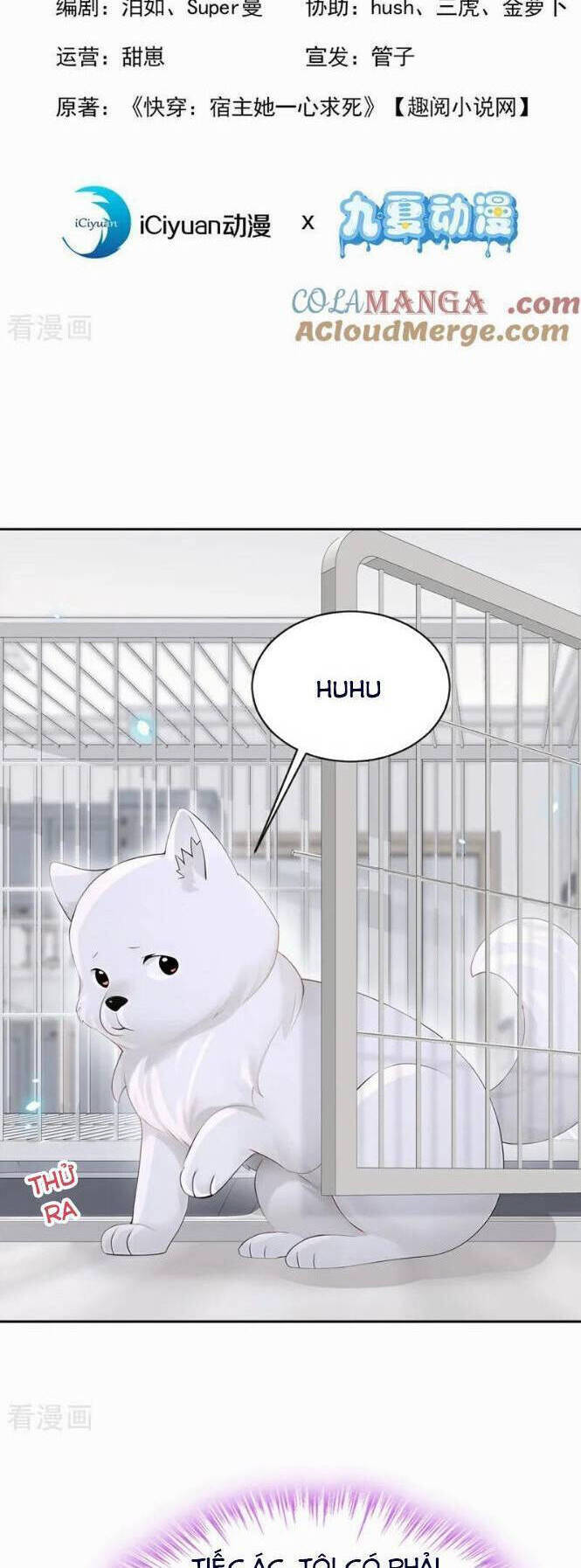 Xuyên Nhanh Ký Chủ Cô Ấy Một Lòng Muốn Chết [Chap 99-117] - Page 2