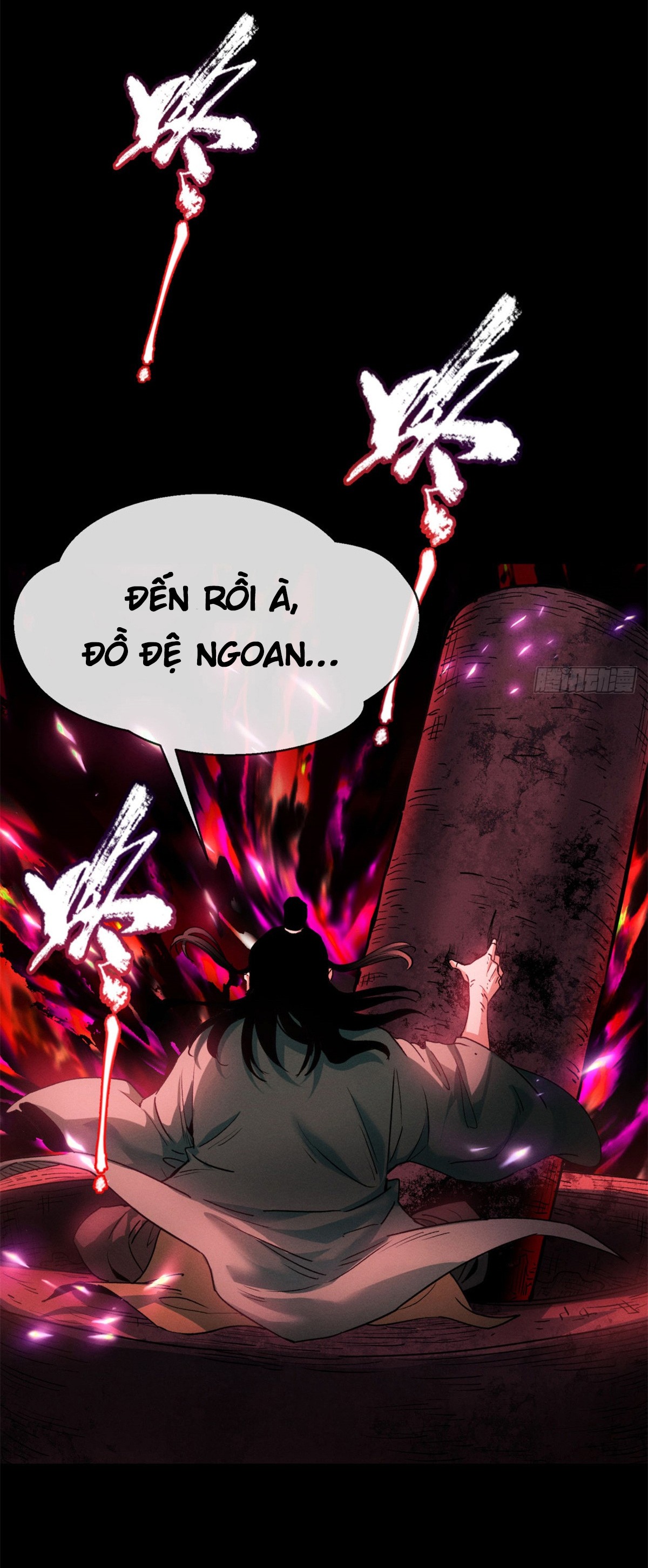 Read Hentai Image page_9 in comic Đạo Quỷ Dị Tiên - Chapter 2 - truyentvn.net