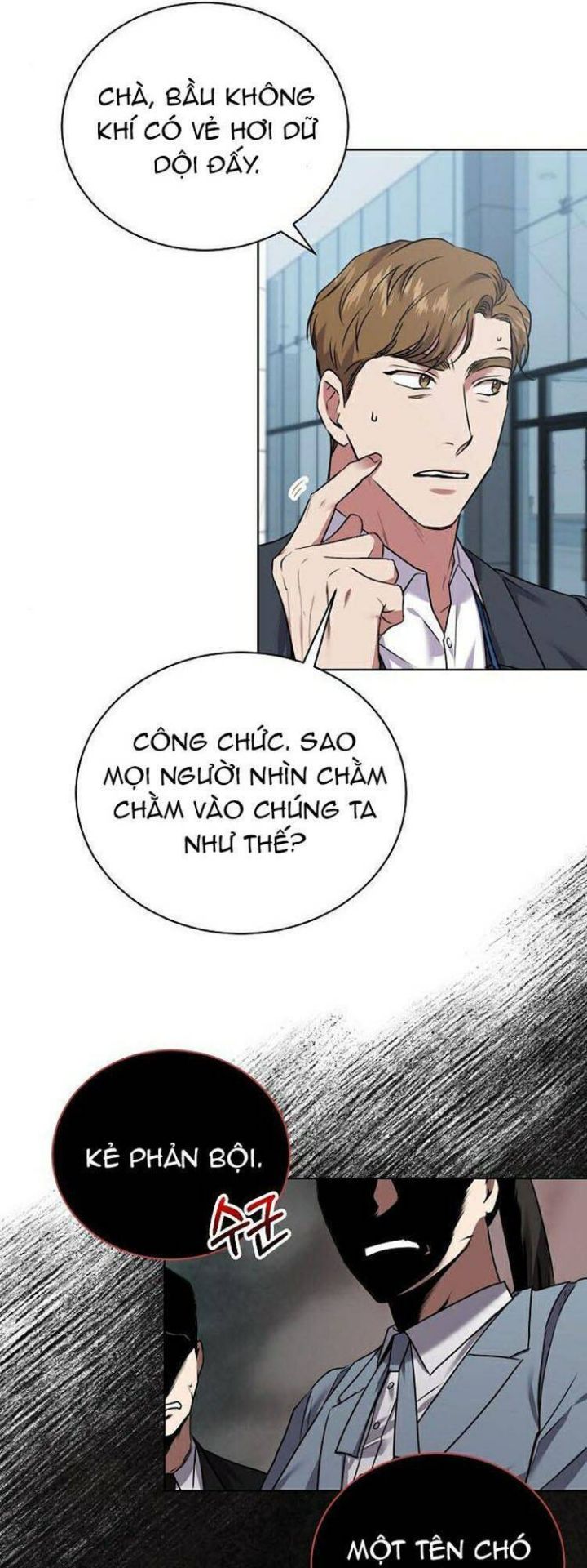 Read Hentai Image page_31 in comic Thuế Trừng Giả - Chapter 11 - truyentvn.net