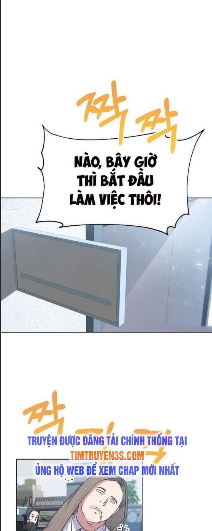 Read Hentai Image page_67 in comic Thuế Trừng Giả - Chapter 2 - truyentvn.net