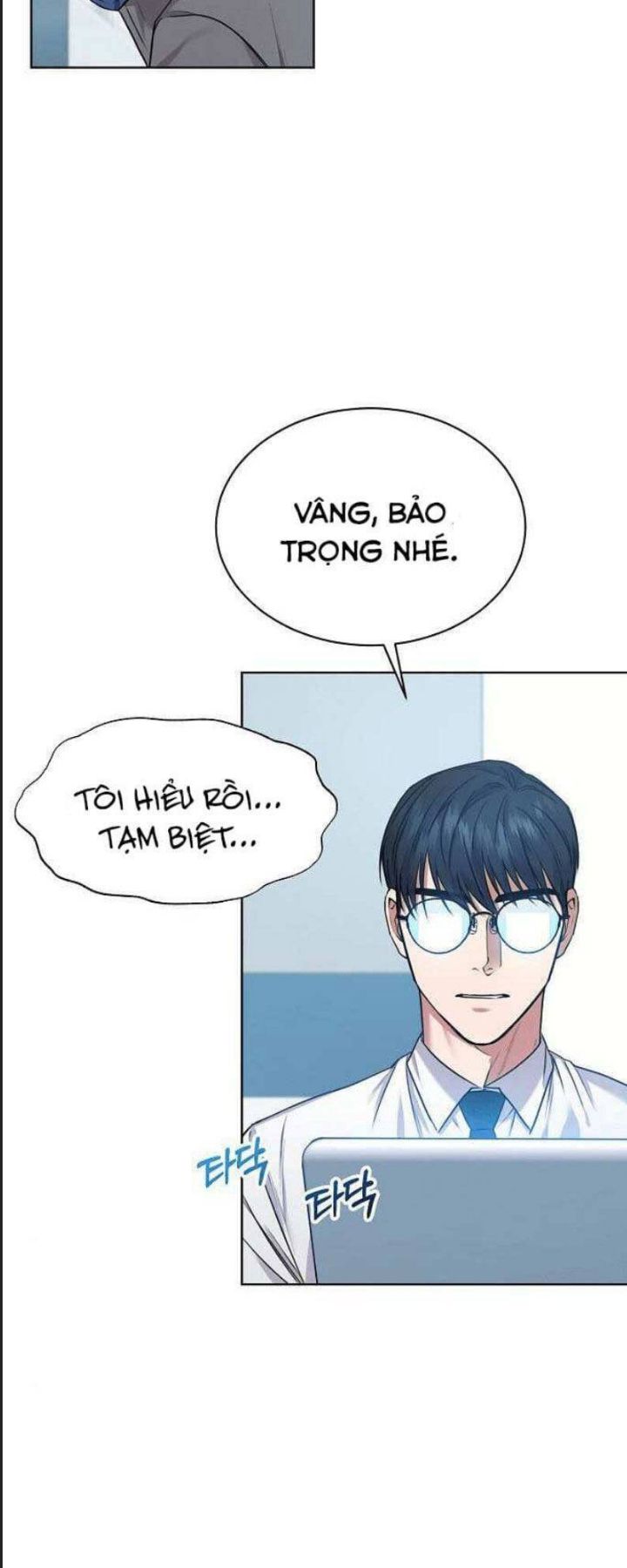 Read Hentai Image page_14 in comic Thuế Trừng Giả - Chapter 4 - truyentvn.net