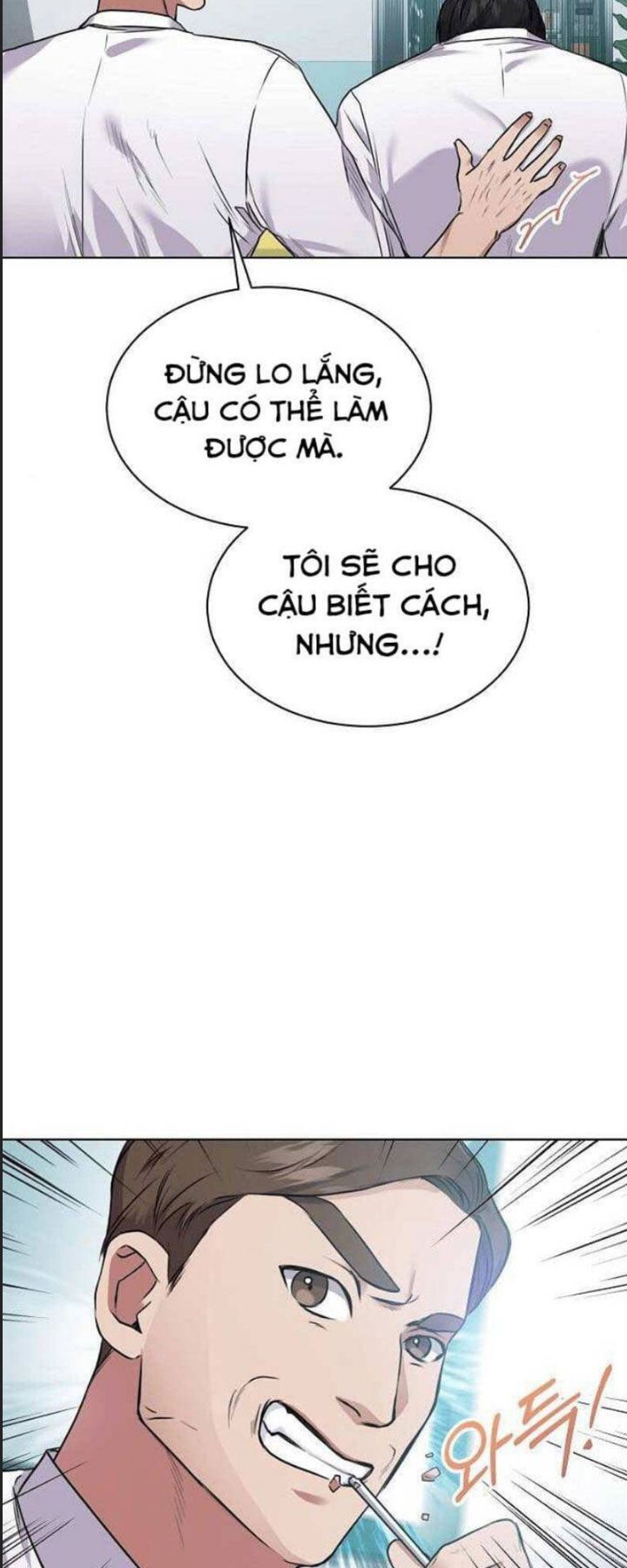 Read Hentai Image page_79 in comic Thuế Trừng Giả - Chapter 5 - truyentvn.net