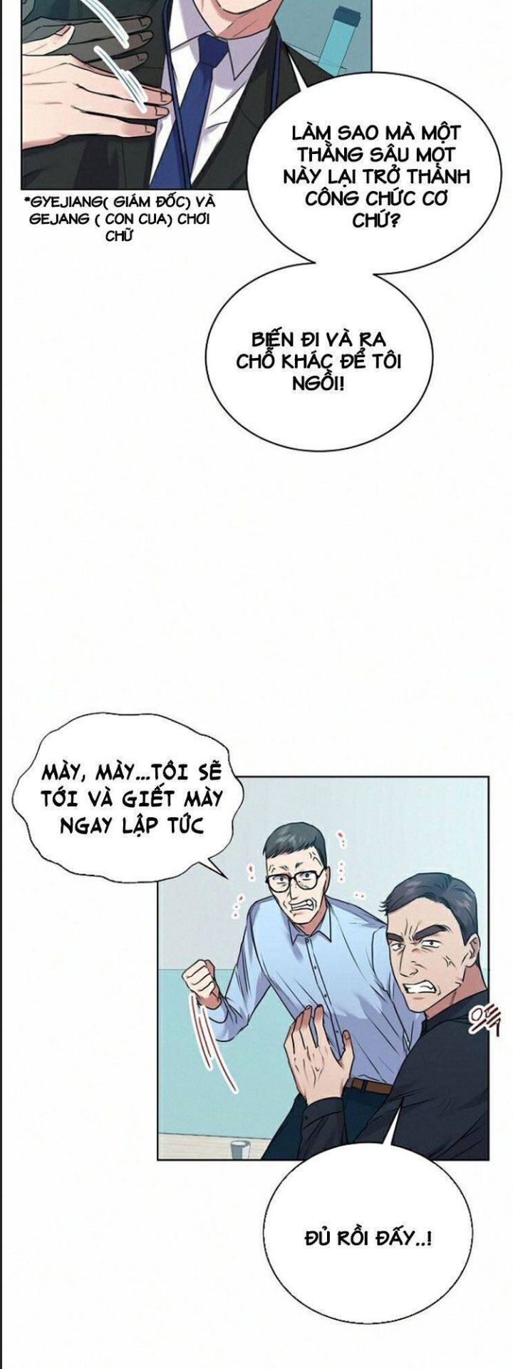 Read Hentai Image page_25 in comic Thuế Trừng Giả - Chapter 6 - truyentvn.net