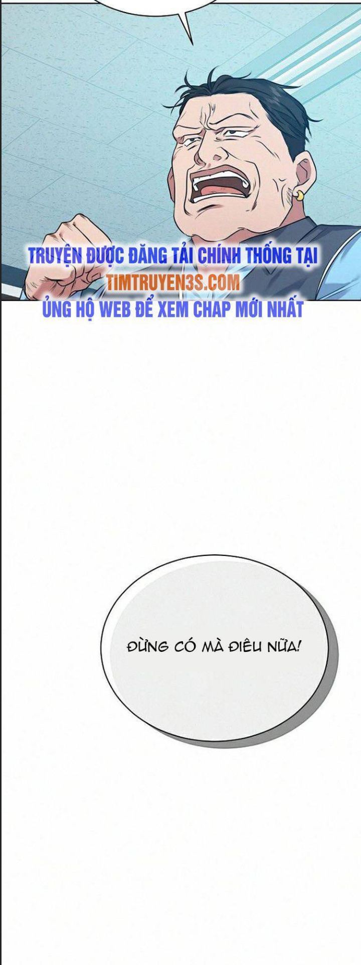 Read Hentai Image page_17 in comic Thuế Trừng Giả - Chapter 9 - truyentvn.net