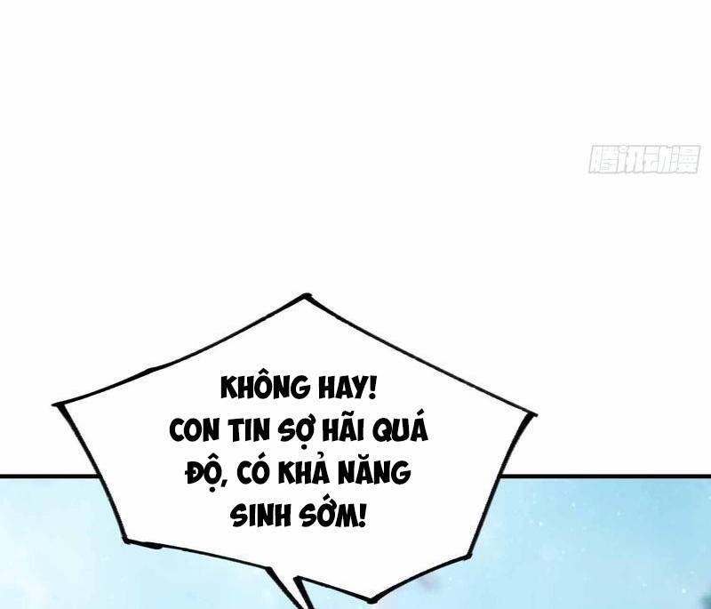 Read Hentai Image page_80 in comic Ảo Ma! Ta Mở Lớp Huấn Luyện Nữ Đế! - Chapter 1 - truyentvn.net