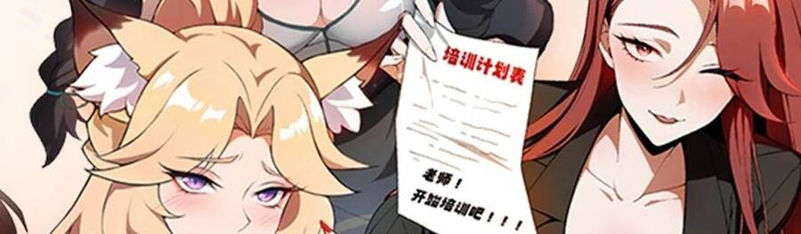 Read Hentai Image page_192 in comic Ảo Ma! Ta Mở Lớp Huấn Luyện Nữ Đế! - Chapter 2 - truyentvn.net