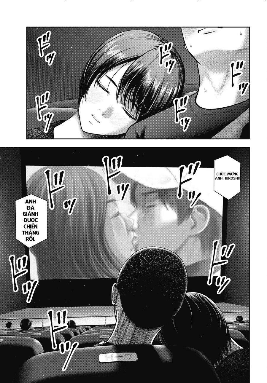 Read Hentai Image page_11 in comic Double Play - Chapter 28 - mwmanga.net