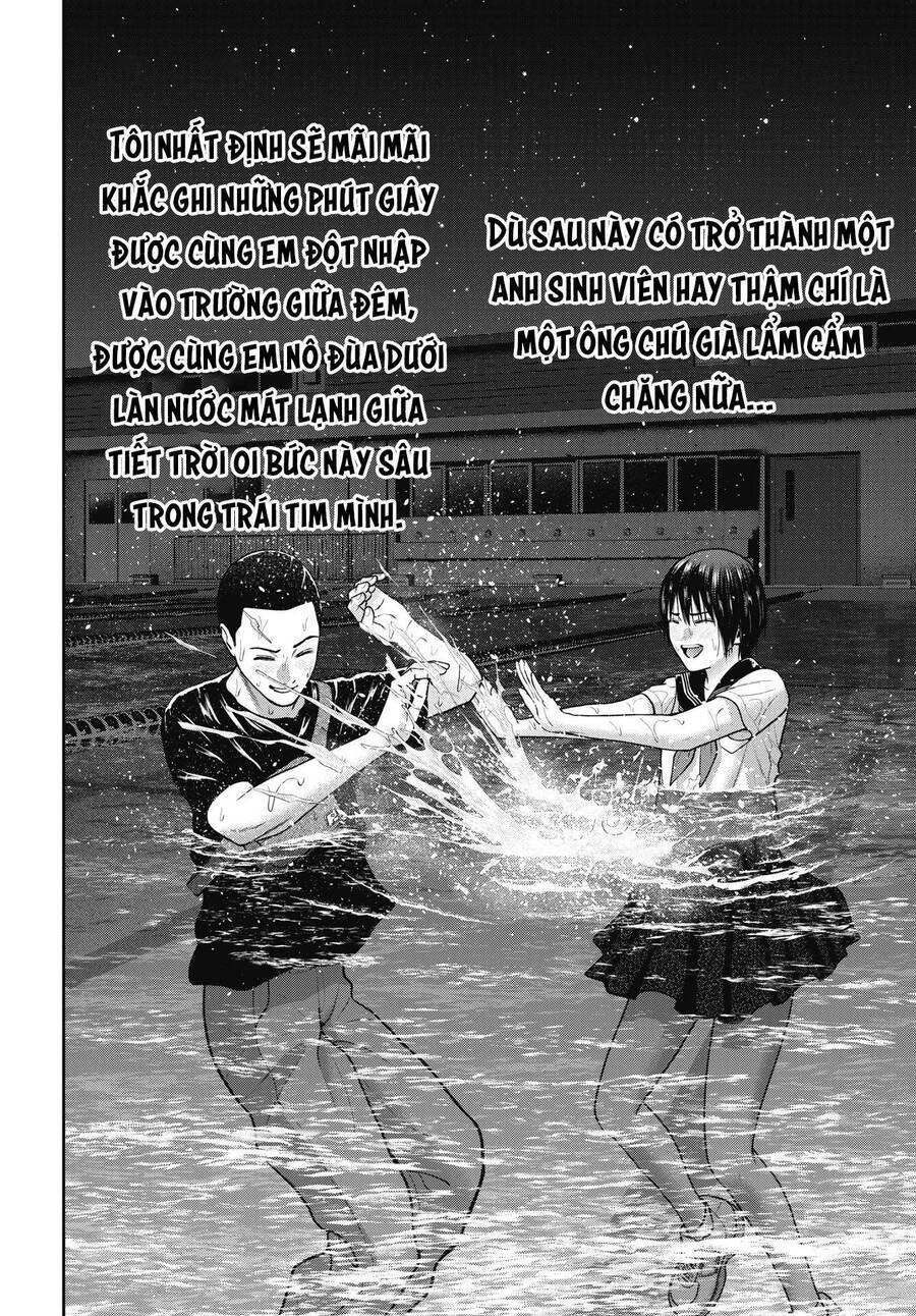 Read Hentai Image page_13 in comic Double Play - Chapter 29 - mwmanga.net