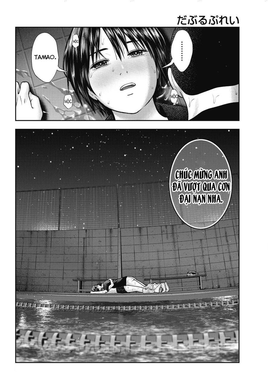 Read Hentai Image page_23 in comic Double Play - Chapter 29 - mwmanga.net