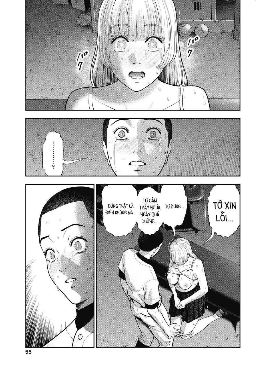 Read Hentai Image page_17 in comic Double Play - Chapter 31 - mwmanga.net