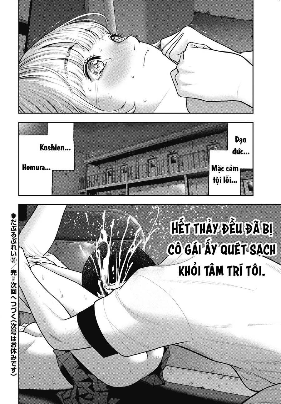 Read Hentai Image page_21 in comic Double Play - Chapter 31 - mwmanga.net